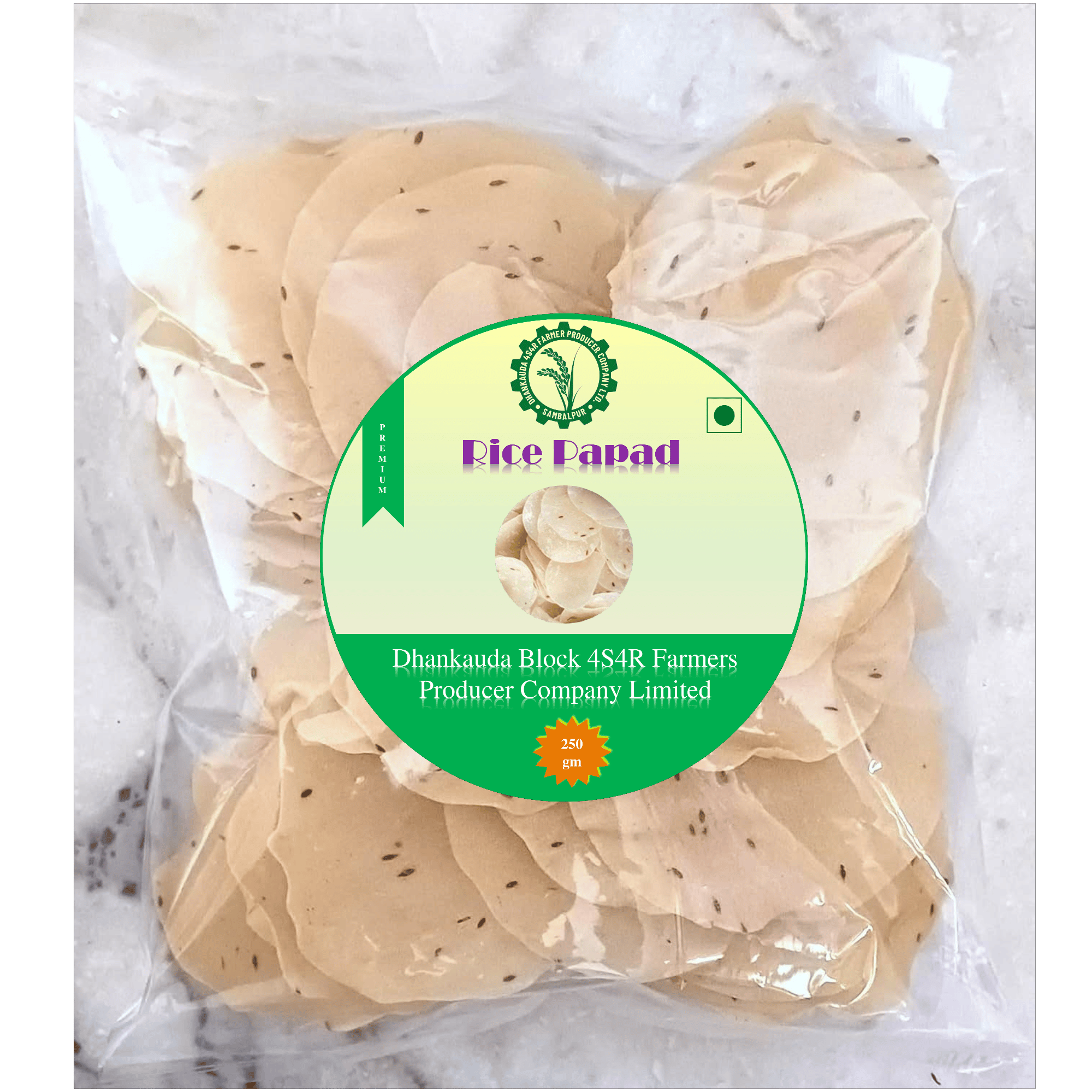 Rice Papad (250g)
