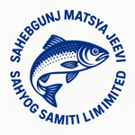 Matsya Jeevi Sahyog Samiti Limited Sahebgunj Matsya Jeevi Sahyog Samiti Limited Sahebgunj