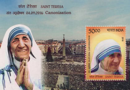 Shobhaphila's 2016 Saint Teresa Canonization Indian Miniature Sheet Stamp (4th Sept 2016)