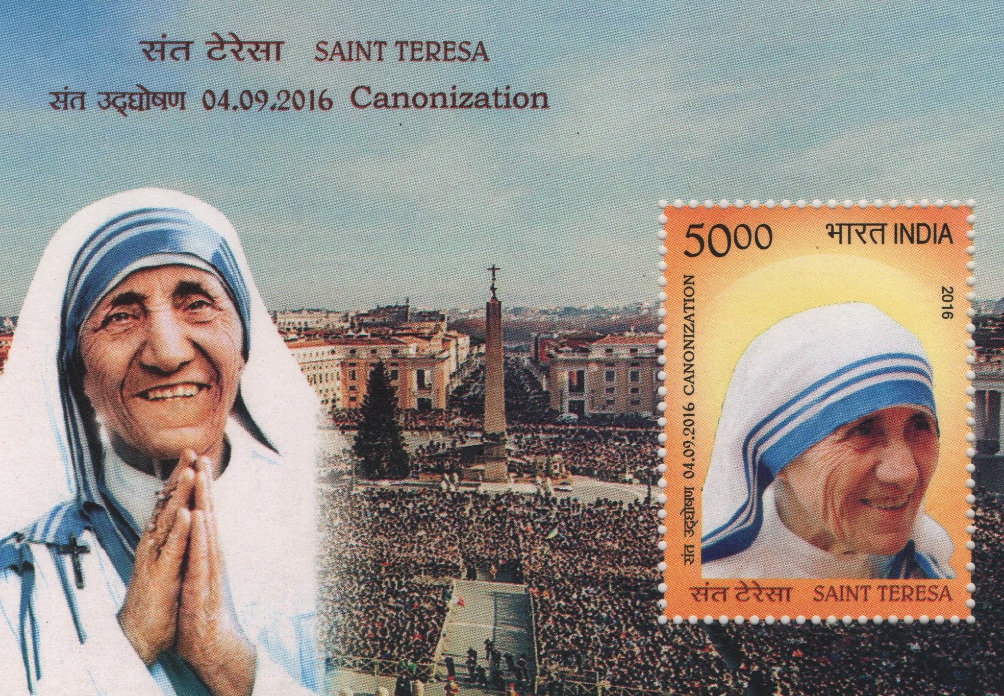 Shobhaphila's 2016 Saint Teresa Canonization Indian Miniature Sheet Stamp (4th Sept 2016)