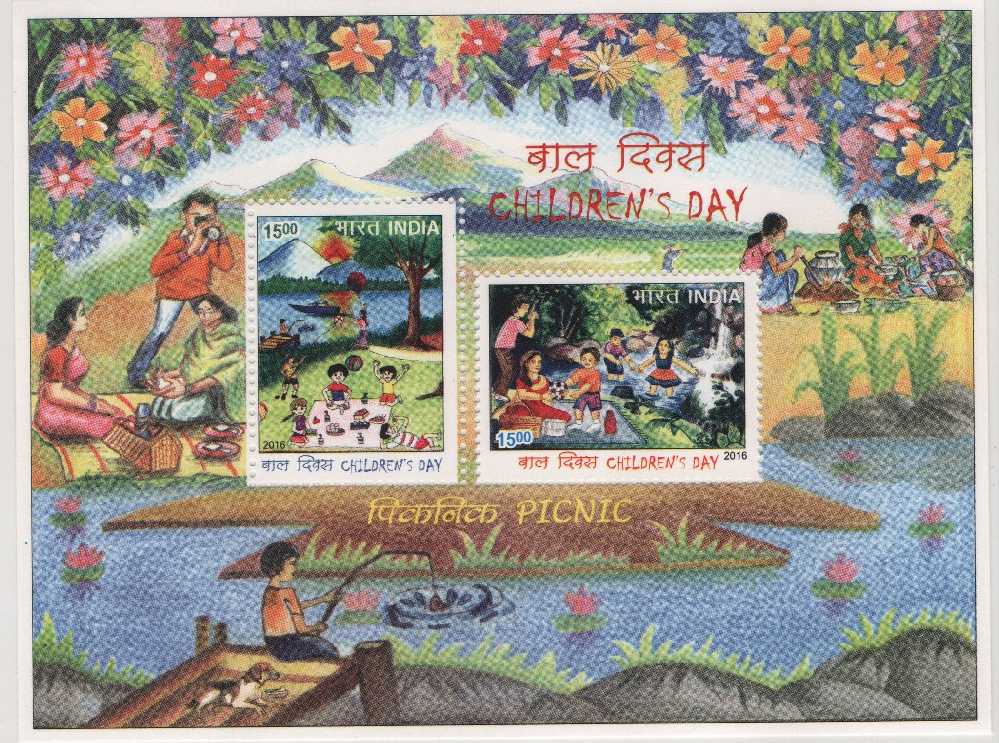 Shobhaphila's Indian Miniature Sheet - Children's Day Picnic Stamp ( 14th Nov 2016)
