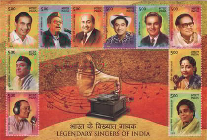 Shobhaphila's 2016 Legendary Singers of  India Miniature SheetStamp ( 30th Dec 2016)