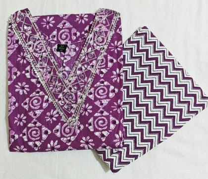 Purple Printed Cotton Salwar Suit Set Purple Printed Cotton Salwar Suit Set