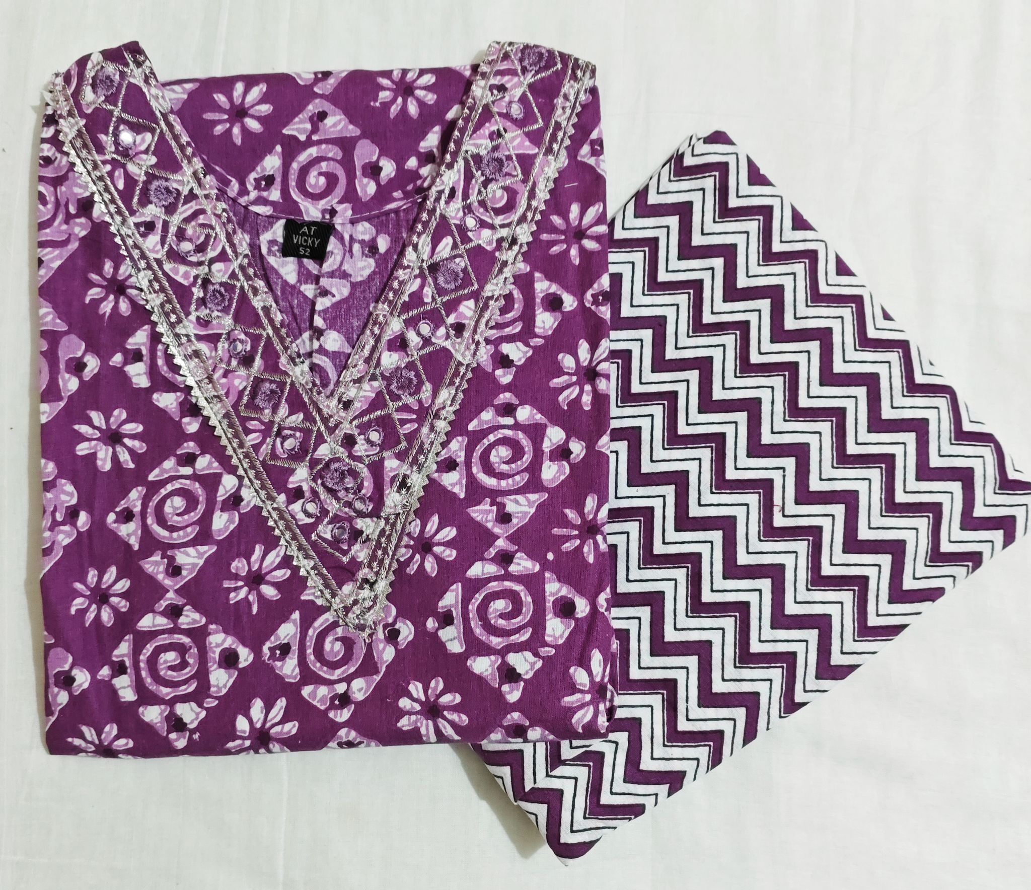 Purple Printed Cotton Salwar Suit Set