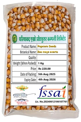POPCORN SEEDS