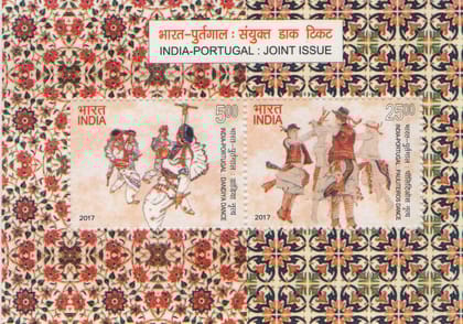 Shobhaphila's 2017 India & Portugal Joint Issue Indian Miniature Sheet Stamps ( 7th Jan 2017) 