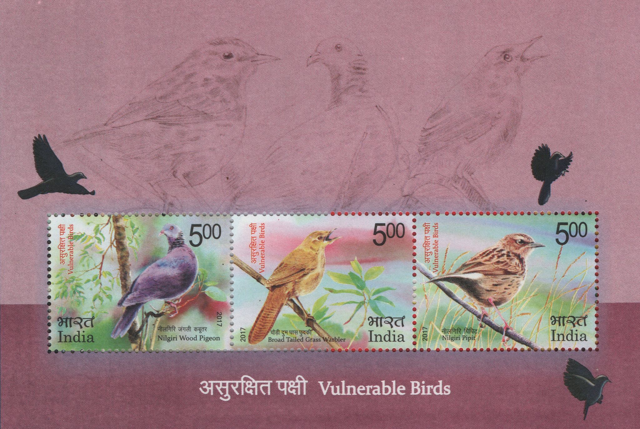 Shobhaphila's 2017 Vulnerable Birds Indian Miniature Sheet (18th Sept 2017)