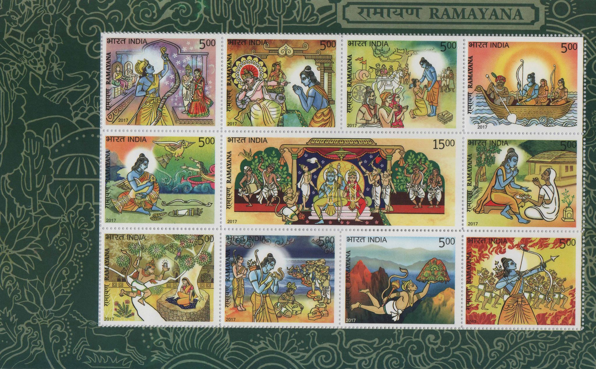 Shobhaphila's 2017 Indian Ramayana Indian Miniature Sheet Stamp (22nd Sept 2017)