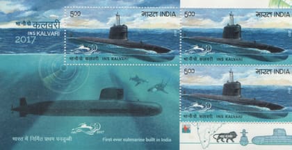 Shobhaphila's 2017 INS Kalvari Submarine Indian Miniature Sheet Stamp ( 7th Dec 2017)