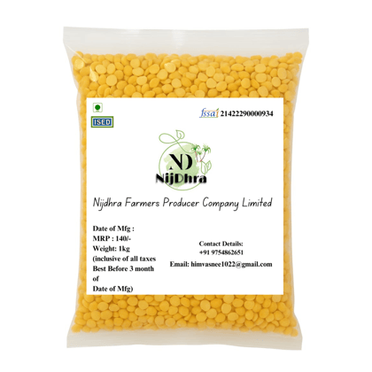 Toor Dal (Arhar Dal) - 1 kg Toor Dal (Arhar Dal) - 1 kg