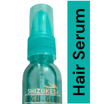 Shizukesa High-Gloss Hair Serum Smothening
