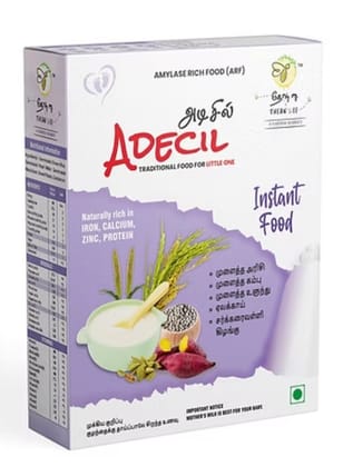 Adecil -Sweet Potato Flavor/ Baby Cereal / Nestlé Cerelac/  Infant Cereal / Baby Food Cereal/  Instant Baby Cereal/ + Cevvi - For Lactating Mother/All Natural / No Preservatives /No Additives  / BEST RESULT WITH IN 2 DAYS