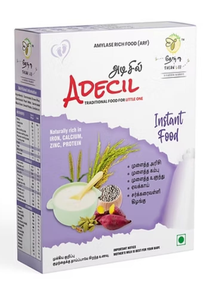 Adecil -Sweet Potato Flavor/ Baby Cereal / Nestlé Cerelac/  Infant Cereal / Baby Food Cereal/  Instant Baby Cereal/