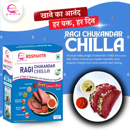 Ragi Chukandar Chilla | Chilla Premix 250 Gm, Peanut Chutney 50g and Mix Pickle 50g | Ready To Cook | No Preservative | Made With Natural Ingredients