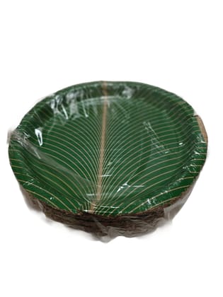 Eco-Friendly Leaf-Printed Disposable Plates Eco-Friendly Leaf-Printed Disposable Plates