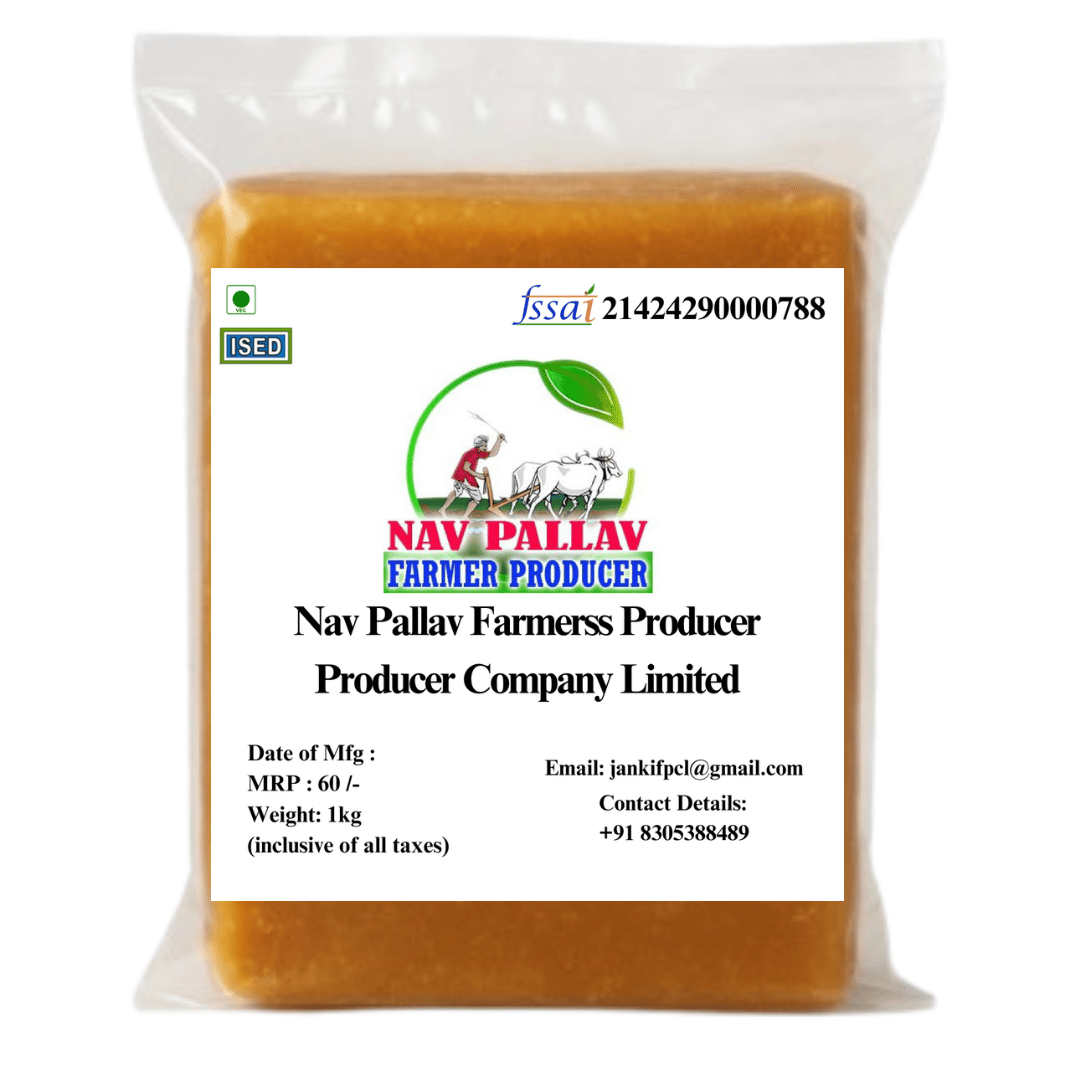 Jaggery - 1 kg | Natural Sweetener