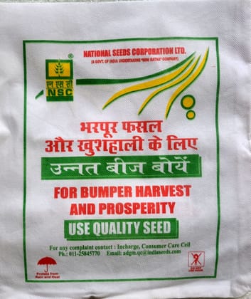 NSC Berseem BL-43 Fodder Seeds - Certified 2KG Pack for Livestock