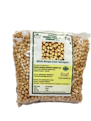 Organic White Bengal Gram (Sanagalu) 1 Kg  GANDIVA FPC