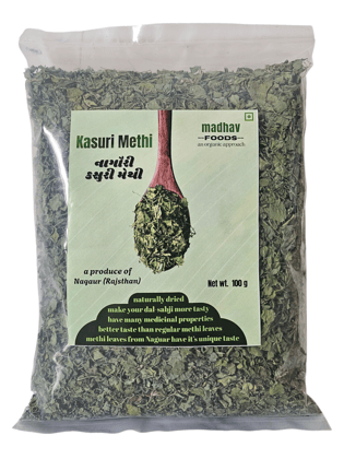 Kasuri Methi 100gm