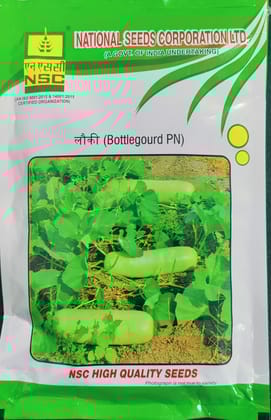 NSC BOTTLE GOURD- PN 50 gm TL SEED POUCH