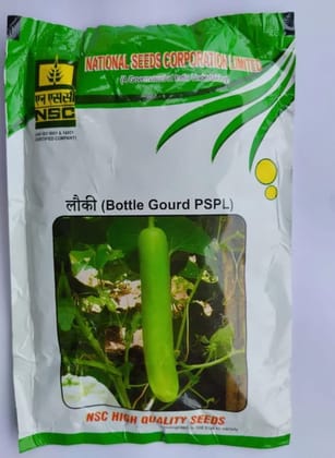 NSC Bottle Gourd-PSPL NSC Bottle Gourd-PSPL
