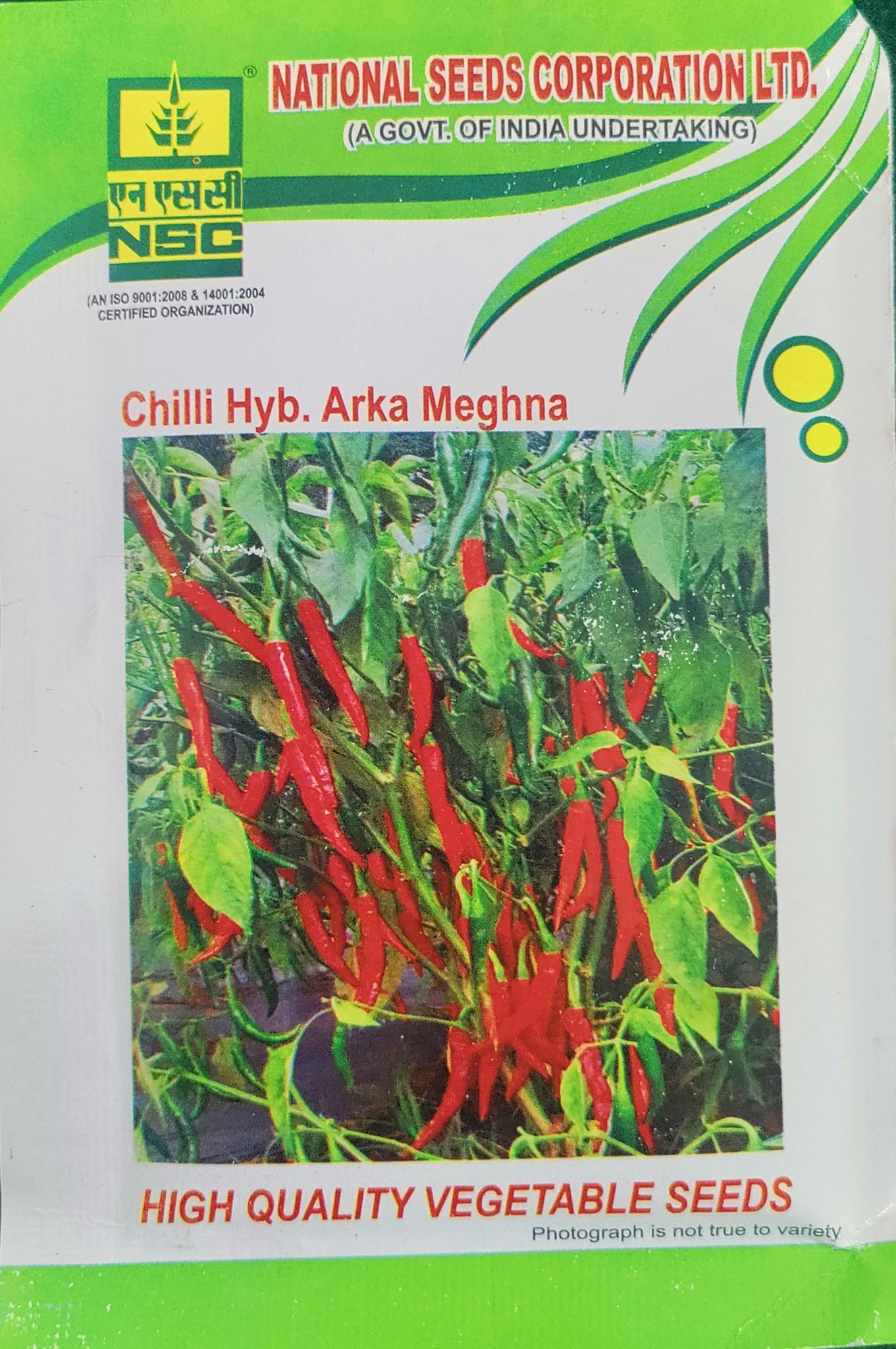 NSC Hybrid Chilli Seeds – Arka Meghana Variety (Truthful Labelled, 5g Pouch)