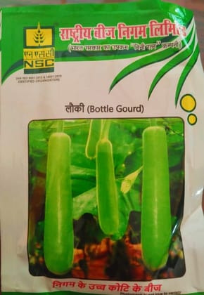 NSC Bottle Gourd Seeds – PH-3 Variety (Truthful Labelled, 25g Pouch)