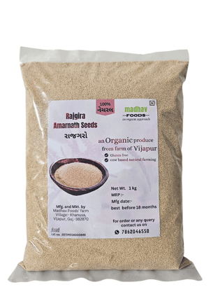 Rajgira Seeds Organic (Amaranth Seeds)