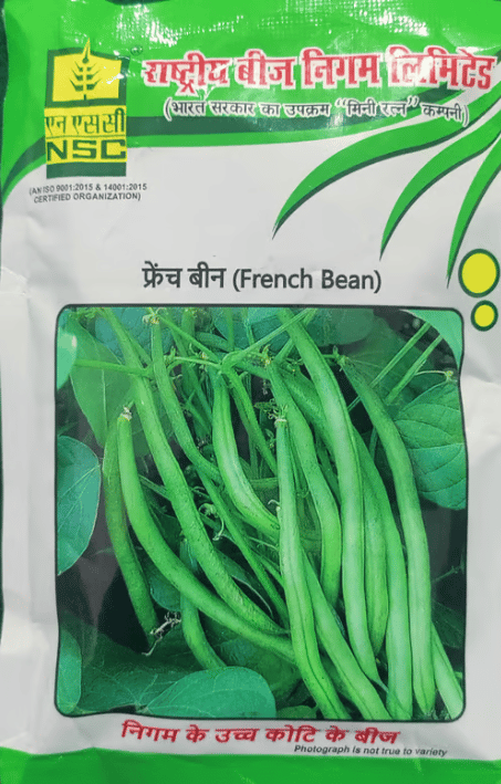 NSC FRENCHBEAN AK