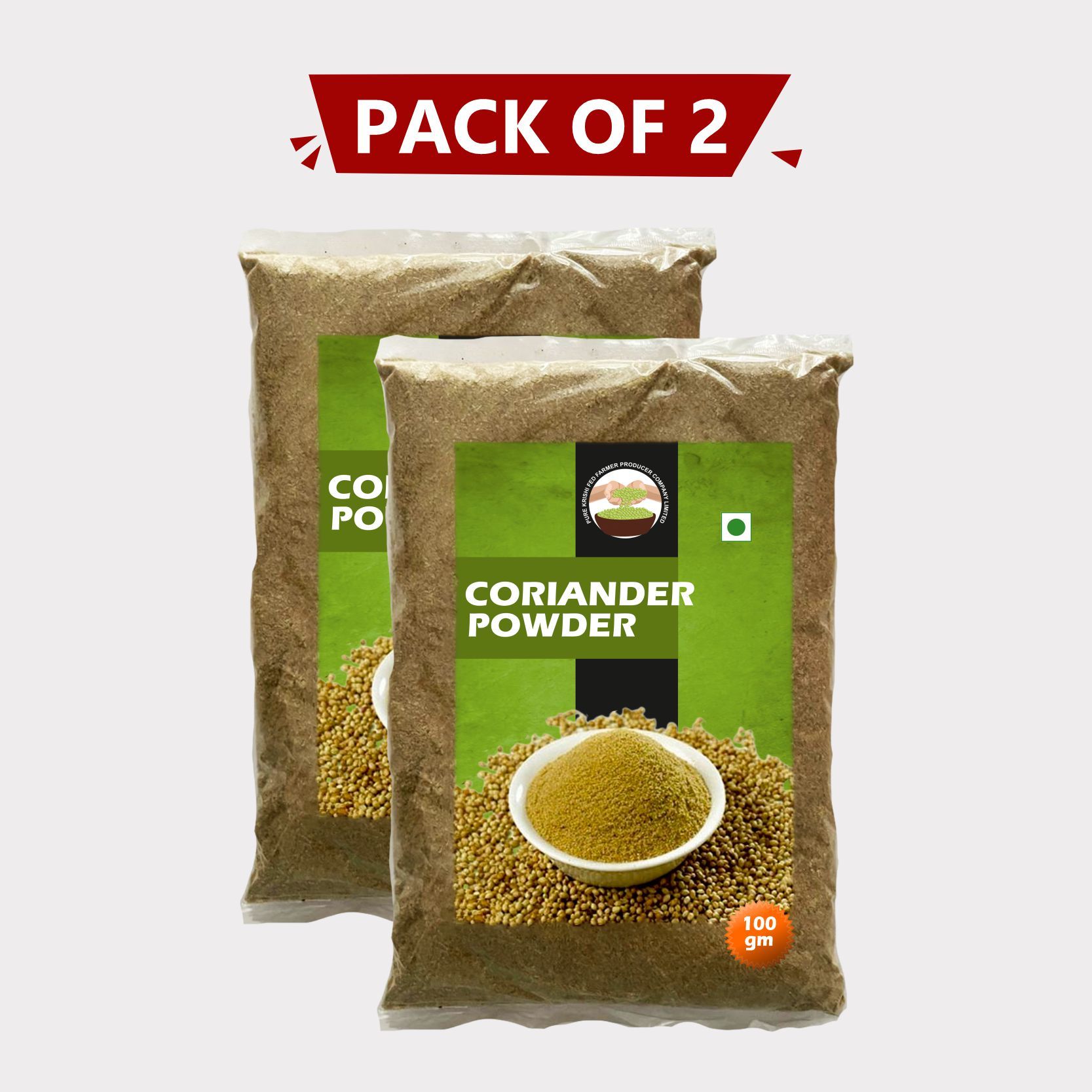 Coriander Powder - 100 gm (pack of 2)