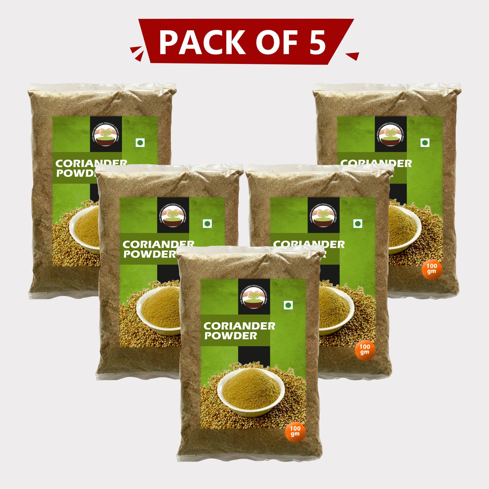 Coriander Powder - 1 kg (pack of 5)