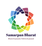 Samarpan Bharat 