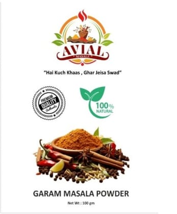 GARAM MASALA POWDER 250 G