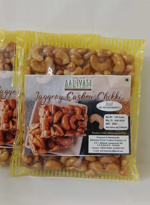 Jaggery Cashew Chikki