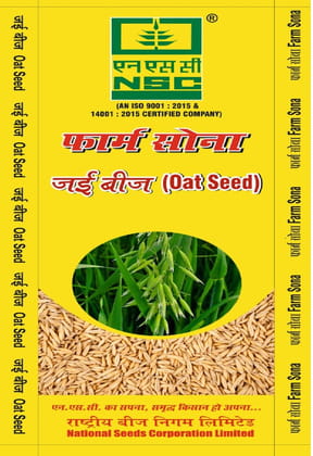 NSC Fodder - Oat Variety Kent Certified Seed (10 Kg packing size)