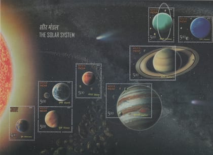 Shobhaphila's 2018 The Solar System  (20th Mar2018 )
