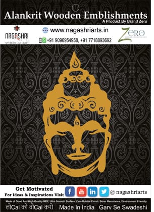 Brand Zero MDF Emblishment Buddha Face Design 1 - 4.0 By 2.2 Inches in 2.5mm Thickness