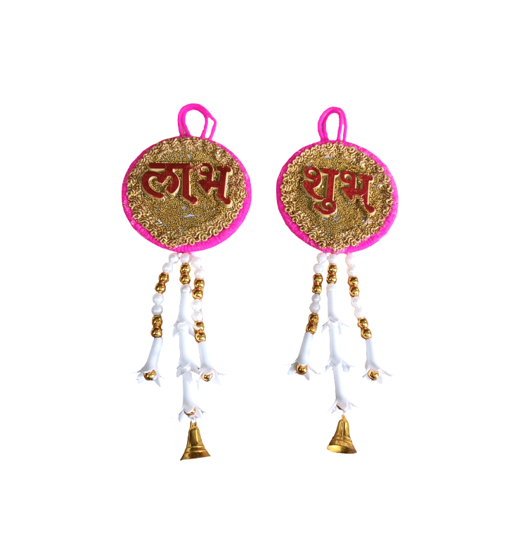 Vibrant Shubh Labh Door & Wall Hanging Decor Set - Traditional Indian Festive Art