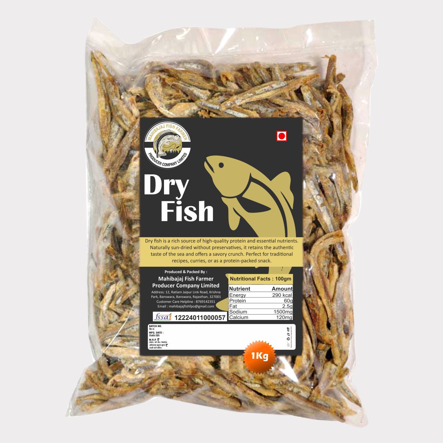 Dry Fish - 1 kg