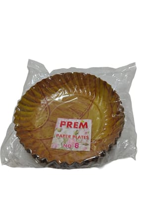 Prem No. 8 Disposable Brown Leaf Design Paper Plates for Parties & Events pack of 100 Prem No. 8 Disposable Brown Leaf Design Paper Plates for Parties & Events pack of 100