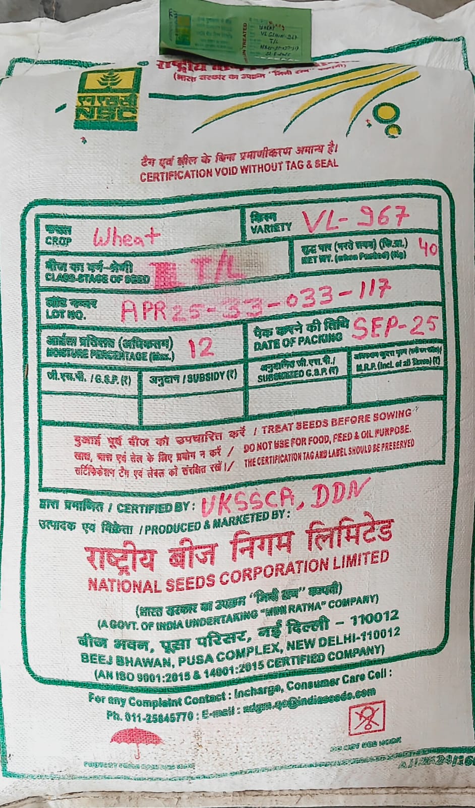 NSC WHEAT VARIETY VL 967 TRUTHFULLY LABELLED (TL) 40 KG BAG