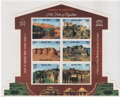 Shobhaphila's 2018 Hill Forts of Rajasthan UNESCO World Heritage Indian Miniature Sheet Stamps ( 29th Dec 2018)