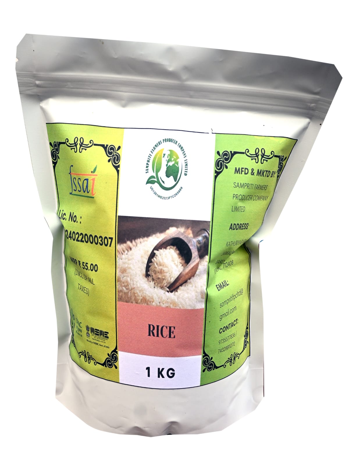 Premium Rice- 1kg