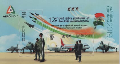 Shobhaphila's 2019 Aero India Indian Miniature Sheet Stamp ( 23rd feb 2019) 