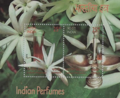 Shobhaphila's 2019 Authentic Indian Jasmine Attar n Sandalwood  Perfume Oil Indian Miniature Sheet Stamp ( 1st Aug 2019)