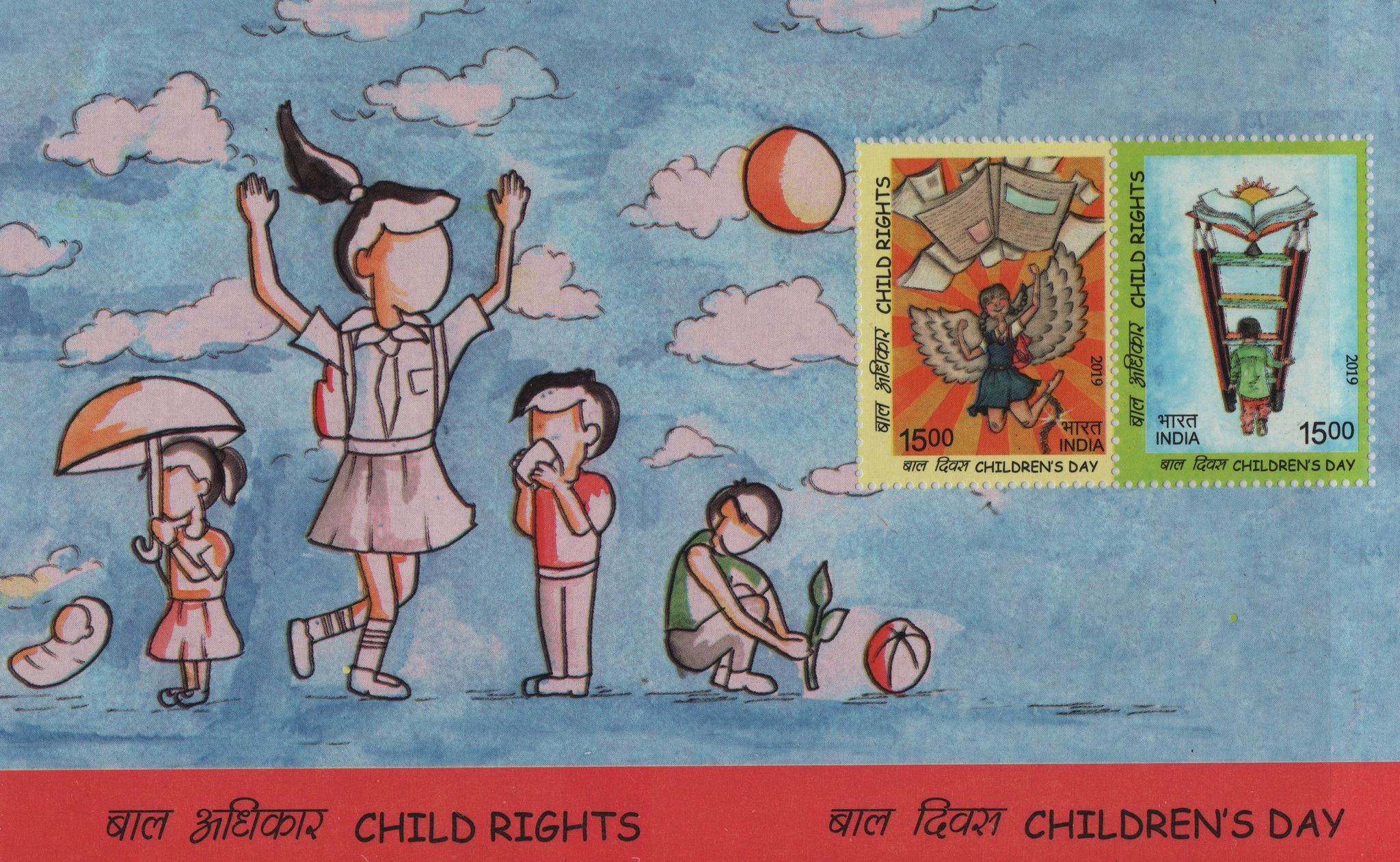 Shobhaphila's Child Rights & Children's Day Indian Miniature Sheet Stamp ( 14th Nov 2019)