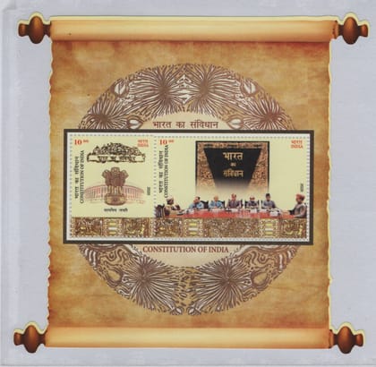 Shobhaphila's 2020 Constitution of India Indian Miniature Sheet Stamp ( 26th Jan 2020 )