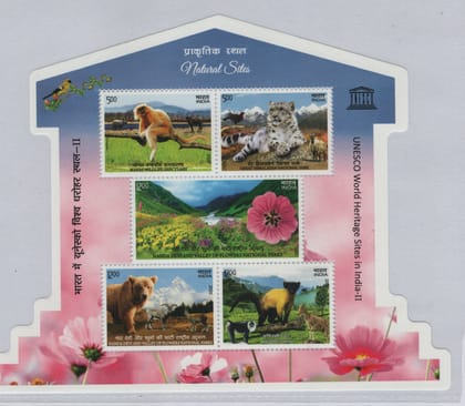 Shobhaphila's 2020 UNESCO Natural World Heritage Sites Indian Miniature Sheet Stamp ( 16th Mar 2020) Shobhaphila's 2020 UNESCO Natural World Heritage Sites Indian Miniature Sheet Stamp ( 16th Mar 2020)