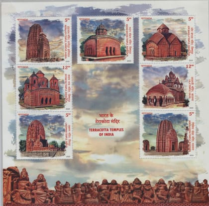 Shobhaphila's 2020 Terracotta Temples Indian Miniature Sheet Stamp ( 8th Aug 2020) Shobhaphila's 2020 Terracotta Temples Indian Miniature Sheet Stamp ( 8th Aug 2020)