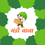 Mandiwala